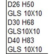 V3H840BC0E05576B173E64EE5C3D6131104R7472167P4