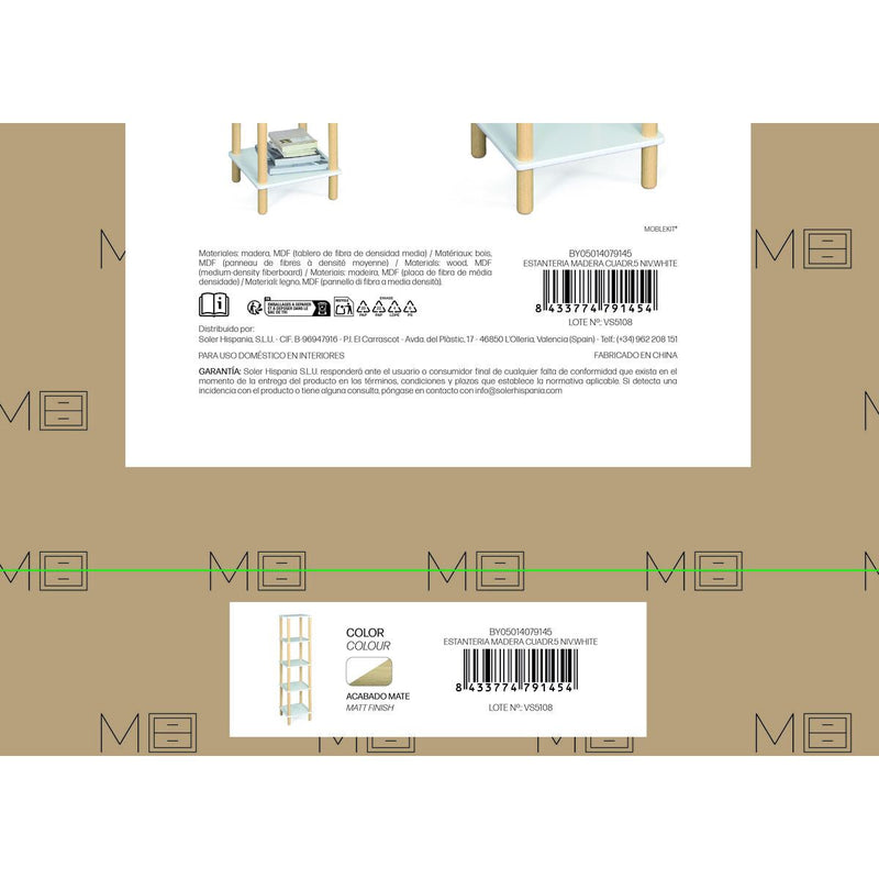 V3H5280CD8BE82E6DFD01A5EC474D9E9EA2R7548060P5