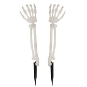 V3H74A45FE69714161C05C8D430D36D8A4FR7058424P1