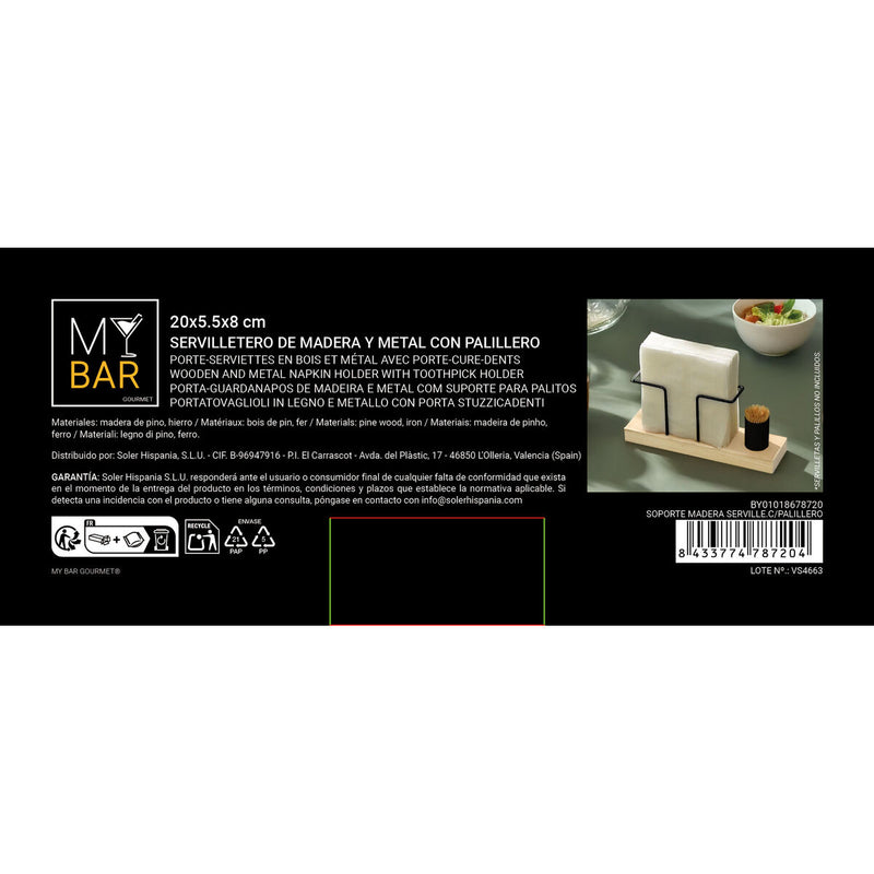 V3HCCD0F32F2BC1F2164753FB75CDE655D7R7517723P4