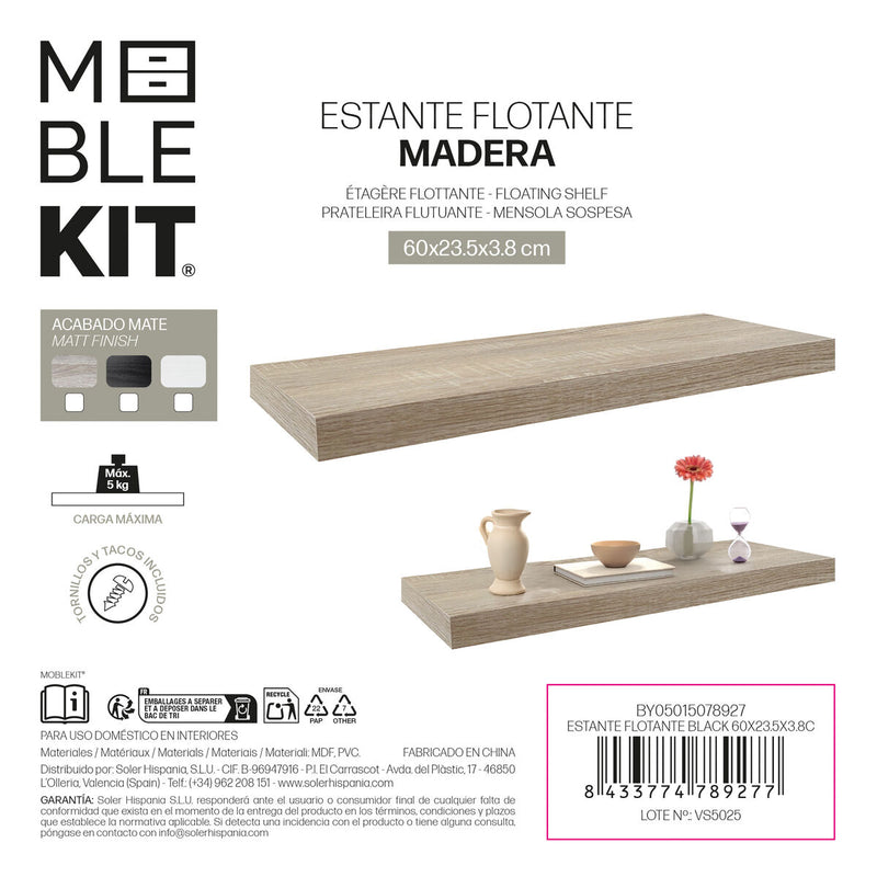 V3HB5F1E41753C4A6DF5AB6373E953B5756R7514809P5