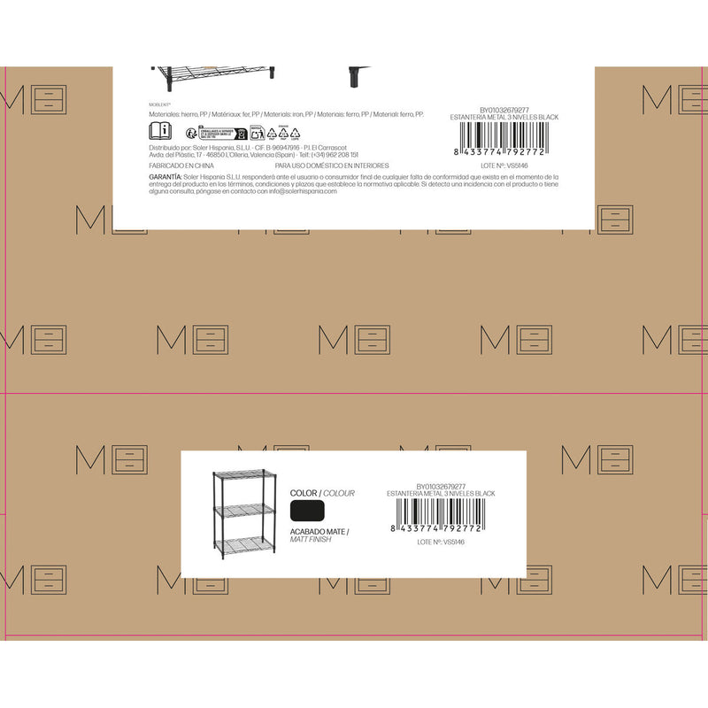 V3H39FEE5231A848BAC9CACBB4B5A44400FR7546394P6