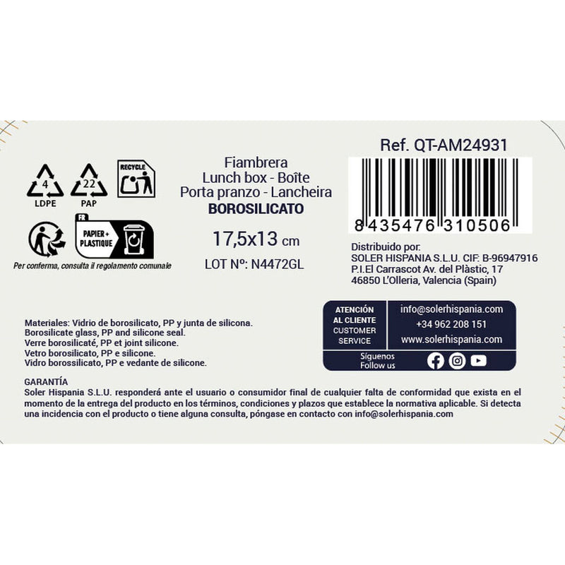 V3H81521C516C09C3B0DFB5C8E8832C2431R7547392P3