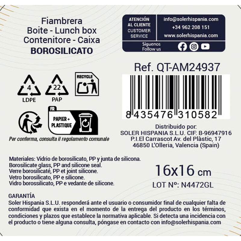 V3HE3449FB42385891B6E051CD9FEF808E1R7547402P3