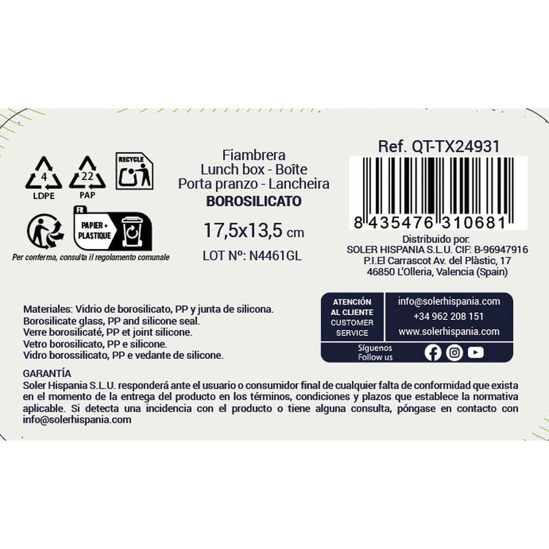 V2HC391D04D1153E5F64DAFE67BAEA3930CR7558302P4