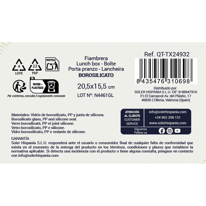 V2H98E8DC7ECB8229393F1FDA0F254EB520R7558306P6