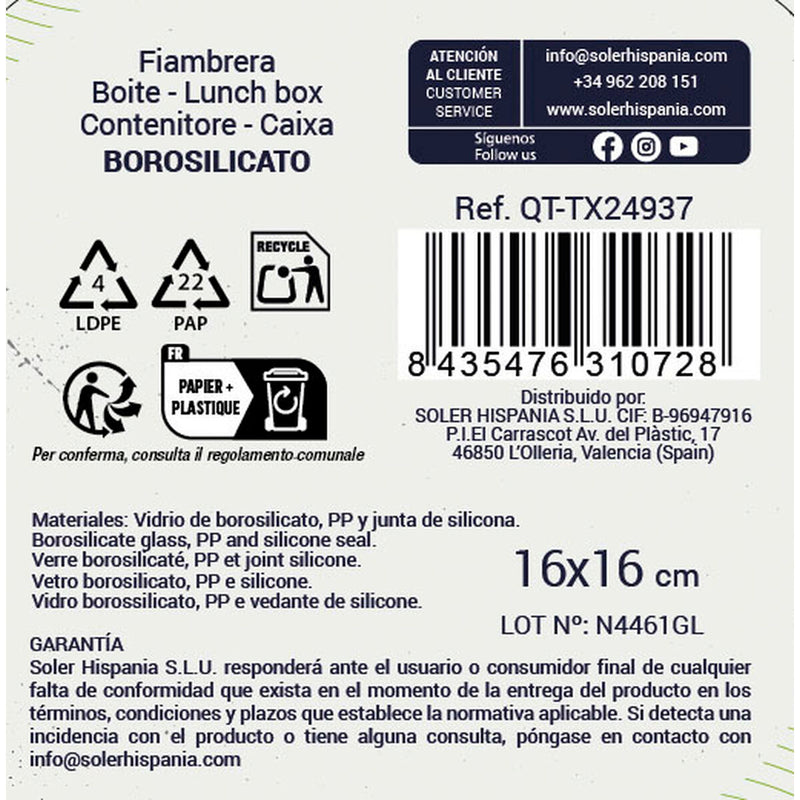 V2H2161902CEE62D6E1036364638FD102CDR7558330P4