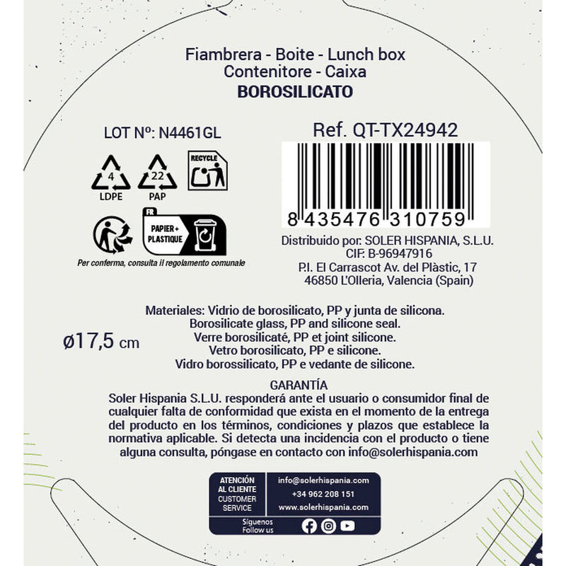 V2H541331EBF3B6693465FAC51BA6E0F5A5R7558310P4