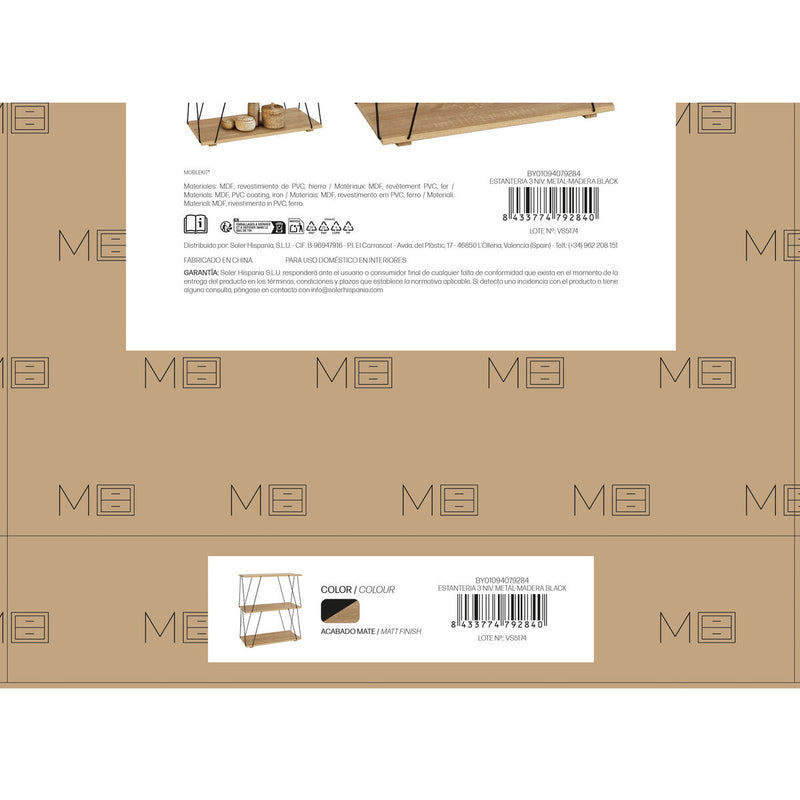 V2H97388E536D1D70529C8BD10F67B8BB91R7558385P5