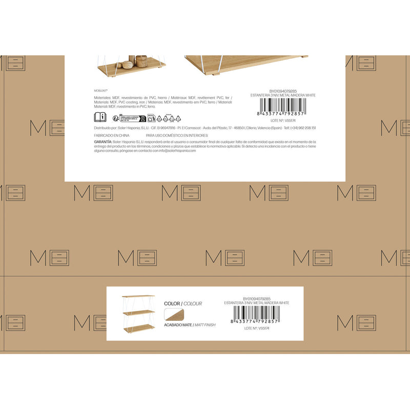 V2H355C4AA797C244C9F266D690660DD0EFR7558507P5