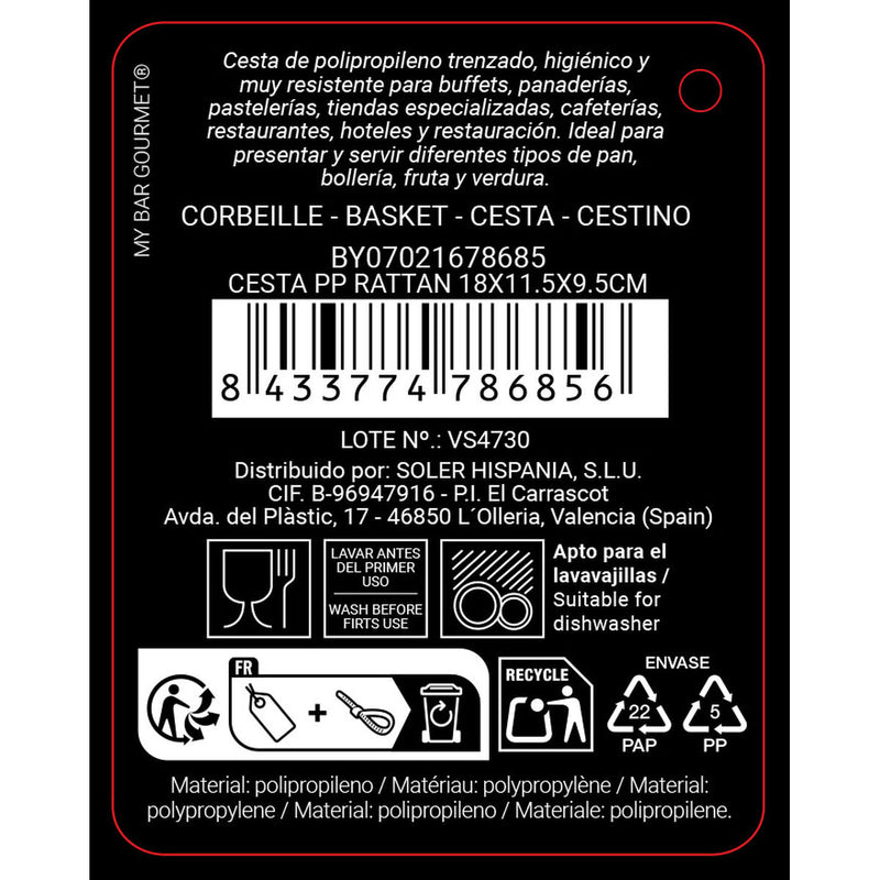 V2H2CA633D6307E0070C9335169B61BBA86R7601652P7